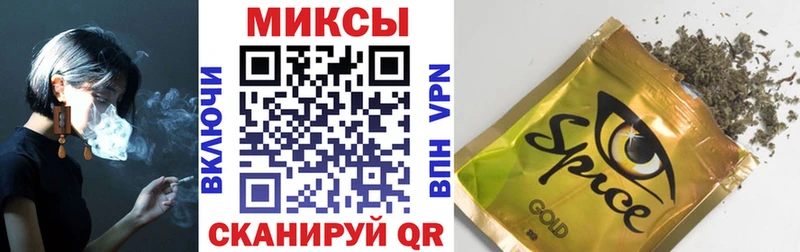 БУТИРАТ бутик гидра ССЫЛКА Петровск сайты даркнета состав где найти