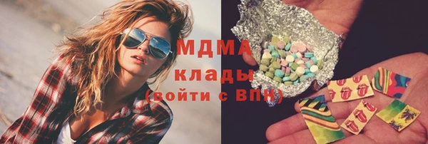 соль курить ск Баксан