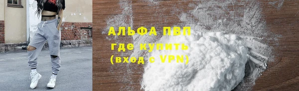 соль курить ск Баксан