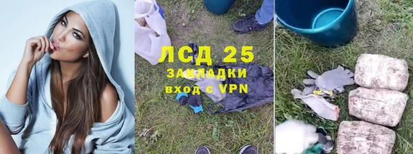 таблы Аркадак
