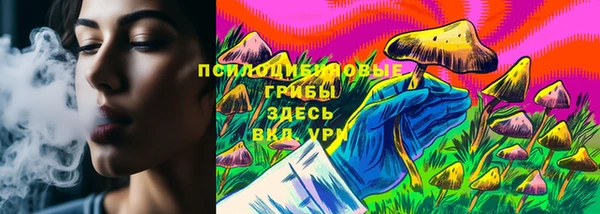 таблы Аркадак