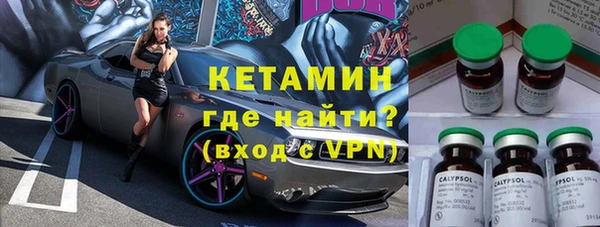 таблы Аркадак