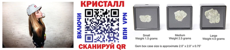 мориарти клад  Петровск  Метамфетамин Декстрометамфетамин 99.9%  купить наркотик 