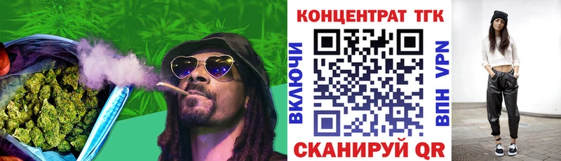 хочу наркоту  Петровск  KRAKEN tor  ТГК концентрат 